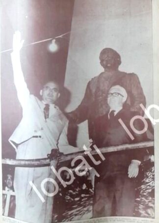 CARTEL ANTIGUO ORIGINAL DE LUIS ECHEVERRIA Y FRANCISCO MEDINA ASCENSO 1969