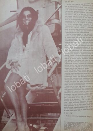 CARTEL ANTIGUO ORIGINAL DE INICIOS DE LA CANTANTE EMILY CRANZ 1969