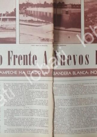 CARTEL ANTIGUO ORIGINAL DE FIN DEL ANALFABETISMO EN CAMPECHE 1966