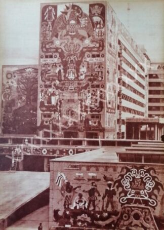 CARTEL ANTIGUO ORIGINAL DE BIBLIOTECA DE LA UNAM 1959