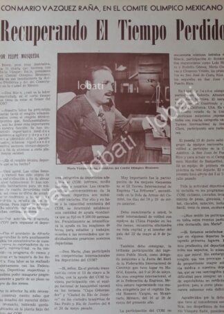 AFICHE RETRO. MARIO VAZQUEZ RAÑA. 1974 COMITE OLIMPICO