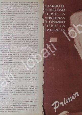 AFICHE RETRO. ATAQUE Y NACIMIENTO LIGA 23 DE SEPTIEMBRE