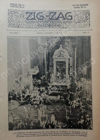 AFICHE ANTIGUO 1920 ALTAR MAYOR BASILICA DE GUADALUPE