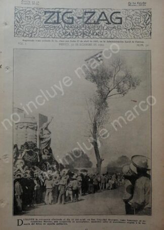 AFICHE ANTIGUO. 1920 HOMENAJE A MORELOS, ECATEPEC
