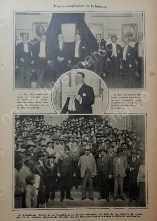 AFICHE ANTIGUO 1920 ALEJANDRO QUIJANO Y ALVARO OBREGON