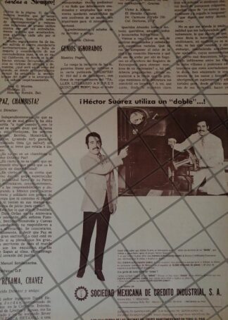 CARTEL RETRO HECTOR SUAREZ. SOCIEDAD MEXICANA DE CREDITO INDUSTRIAL 1970