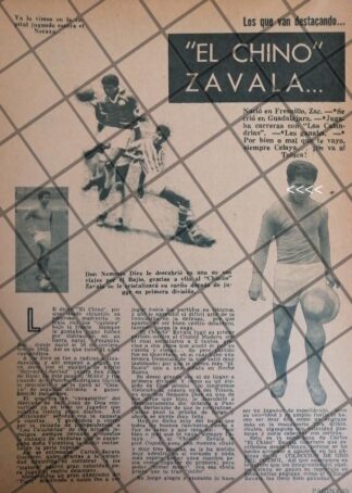 AFICHE RETRO FUTBOLISTA CARLOS ZAVALA GUERRERO 1963