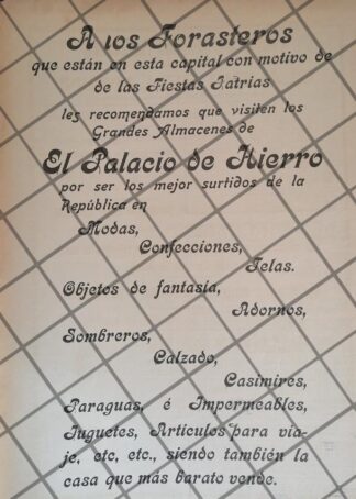CARTEL ANTIGUO EL PALACIO DE HIERRO 1907 -88