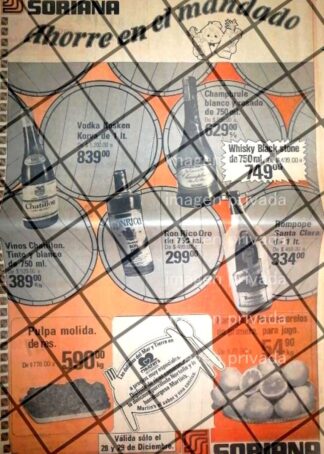 CARTEL PUBLICITARIO RETRO MONTERREY TIENDAS SORIANA 1984