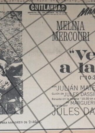 AFICHE PUBLICITARIO RETRO PELICULA. VERANO A LAS 10:30 1966