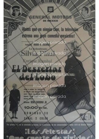 PUBLICIDAD RETRO PRE PELICULA, EL DESPERTAR DEL LOBO 1969