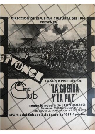 PUBLICIDAD RETRO TELEVISORA TV ONCE CINE CLUB 1980