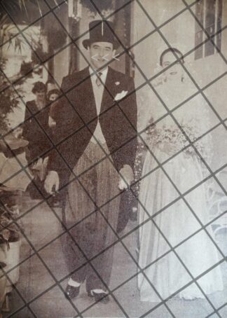 AFICHE ANTIGUO. BODA SOLORZANO PESADO 1941