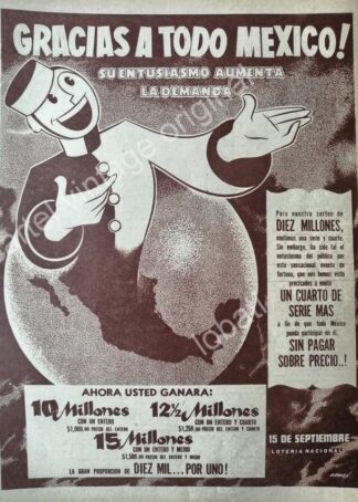 CARTEL ANTIGUO ORIGINAL DE LA LOTERIA NACIONAL. 1955 /64