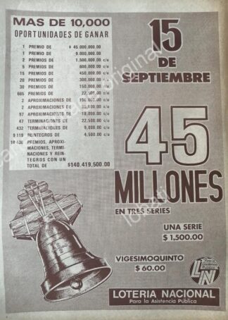 CARTEL ANTIGUO ORIGINAL DE LA LOTERIA NACIONAL. 1973 / 58