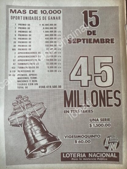 CARTEL ANTIGUO ORIGINAL DE LA LOTERIA NACIONAL. 1973 / 58