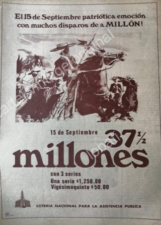 CARTEL ANTIGUO ORIGINAL DE LA LOTERIA NACIONAL. 1968 / 57
