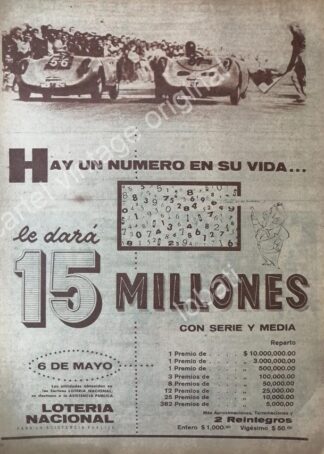 CARTEL ANTIGUO ORIGINAL DE LOTERIA NACIONAL 1960 /18