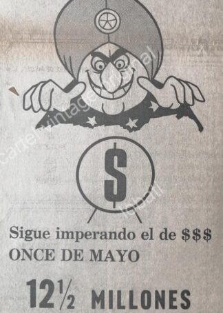 CARTEL ANTIGUO ORIGINAL DE LOTERIA NACIONAL MAYO 1969 /133