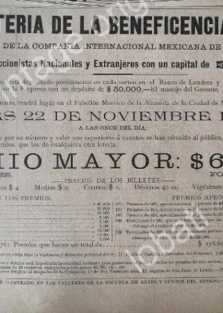 CARTEL ANTIGUO ORIGINAL DE LOTERIA NACIONAL NOVIEMBRE 1894 /151