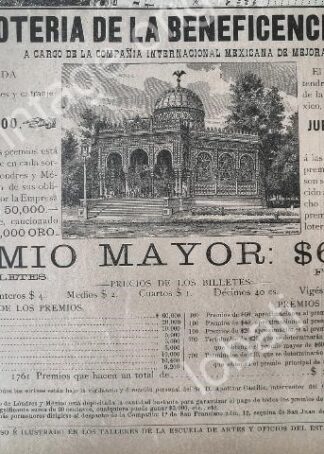 CARTEL ANTIGUO ORIGINAL DE LOTERIA NACIONAL FEBRERO 1895 Y EL KIOSCO MORISCO /151