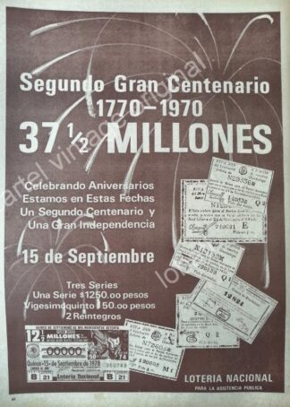 CARTEL ANTIGUO ORIGINAL DE BICENTENARIO DE LA LOTERIA NACIONAL 1970 / MUY RARO