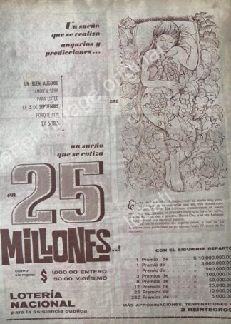 CARTEL ANTIGUO ORIGINAL DE LA LOTERIA NACIONAL 1960 / 77
