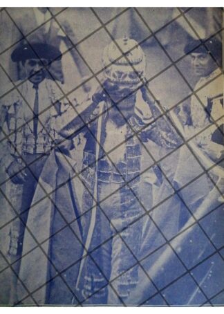GRABADO RETRO PLAZA DE TOROS EL TOREO 1923 TORERO
