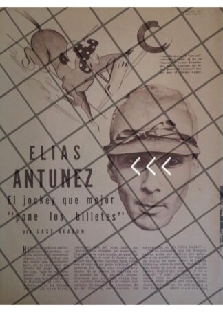 AFICHE RETRO EL JOCKEY ELIAS ANTUNEZ 1930 ARGENTINA