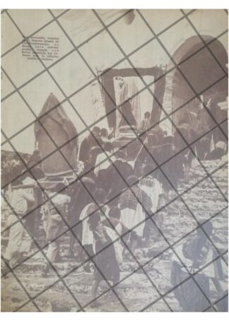 AFICHE RETRO. PROCESION EN CHICHICASTENANGO 1949