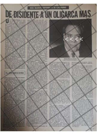 AFICHE RETRO CRITICA A MANUEL MORENO SANCHEZ 1979