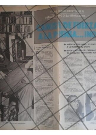 AFICHE RETRO ENTREVISTA A MANUEL SERRA ROJAS 1979
