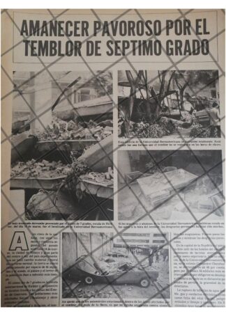 AFICHE RETRO TERREMOTO EN LA CDMX MARZO 1979