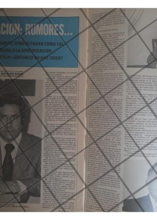 AFICHE RETRO ABEL VICENCIO TOVAR, JUAN AGUILERA AZPEITIA.
