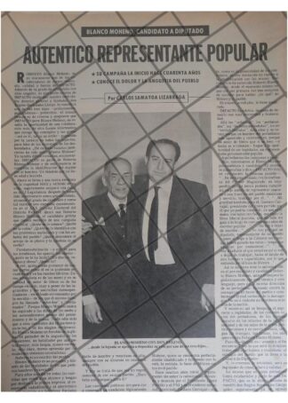 AFICHE RETRO REGINO HERNANDEZ LLERGO Y BLANCO MOHENO