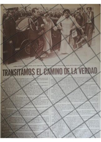 AFICHE RETRO MARIA DEL REFUGIO PACHECO VILLA 1979