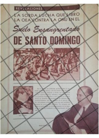 AFICHE RETRO. HECTOR GARCIA GODOY 1968