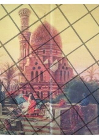 LITOGRAFIA ANTIGUA ATARDECER EN EL CAIRO 1934
