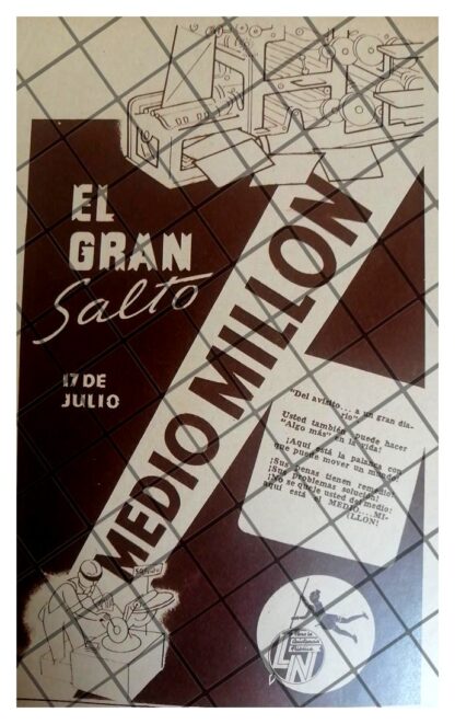 4 AFICHES RETRO LOTERIA NACIONAL 1930s 50s /224 - Image 3