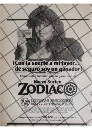 AFICHE RETRO LOTERIA NACIONAL VERONICA CASTRO 80s /228