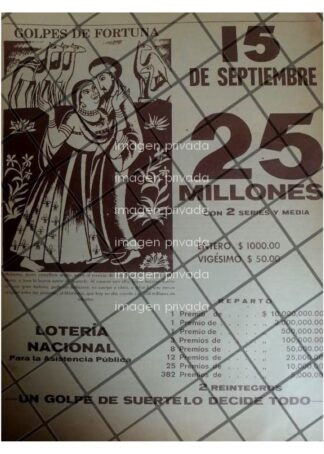 PUBLICIDAD RETRO LOTERIA NACIONAL 1962 REFERENCIA AL ISLAM