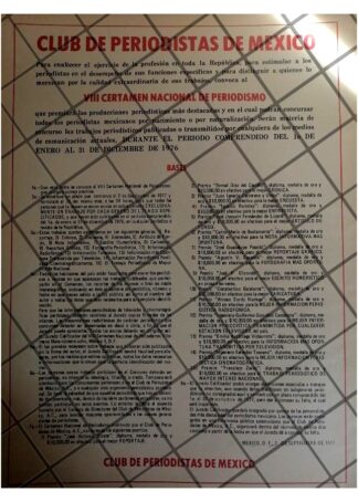 AFICHE  RETRO 8VO CERTAMEN NACIONAL DE PERIODISMO 1977