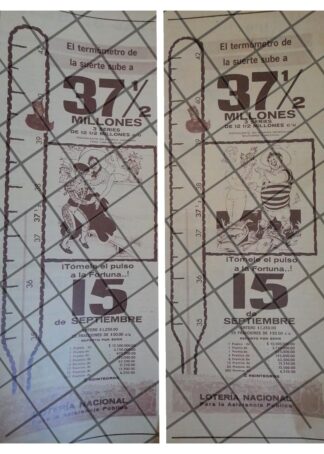 2 AFICHES RETRO. LOTERIA NACIONAL1964 /242