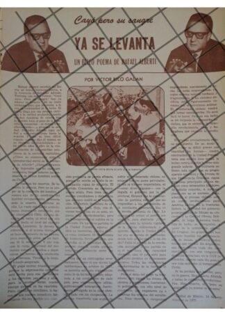 AFICHE RETRO ASESINATO DE SALVADOR ALLENDE 1973 SEP