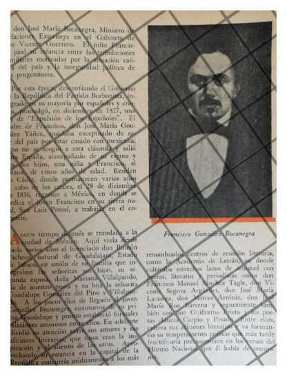 AFICHE RETRO CENTENARIO DEL HIMNO NACIONAL M. 1955 - Image 3