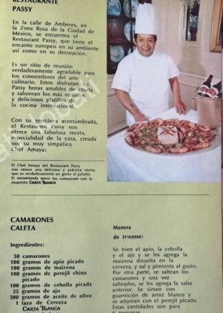 CARTEL ANTIGUO ORIGINAL DE CERVEZA CARTA BLANCA Y RESTAURANTE PASSY 1970s /200