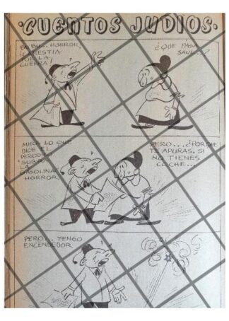 TIRA COMICA ANTIGUA CUENTOS JUDIOS 1941 /ANGEL ZAMARRIPA 14
