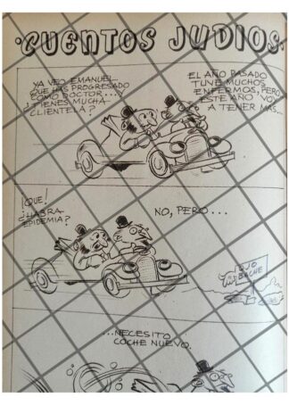 TIRA COMICA ANTIGUA CUENTOS JUDIOS 1941 /ANGEL ZAMARRIPA 16