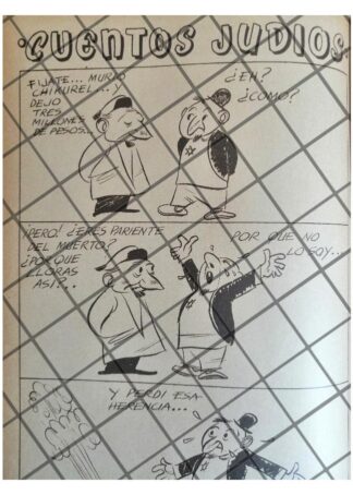 TIRA COMICA ANTIGUA CUENTOS JUDIOS 1941 /ANGEL ZAMARRIPA 17