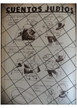 TIRA COMICA ANTIGUA CUENTOS JUDIOS 1941 /ANGEL ZAMARRIPA 18